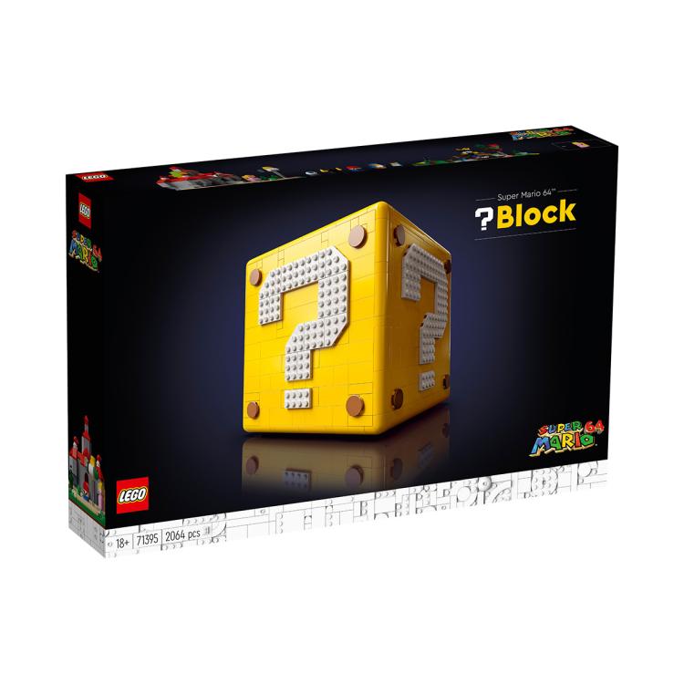 LEGO 乐高 Super Mario超级马力欧系列 71395 超级马力欧 64 问号砖块 899元包邮（