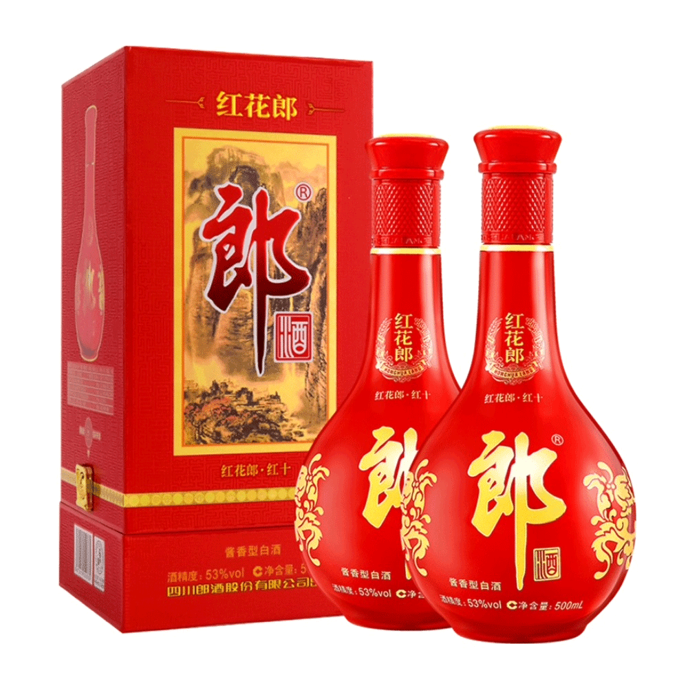 88VIP：LANGJIU 郎酒 红花郎10 500ml*2瓶53度酱香型高档白酒婚宴送礼 494.64元（需