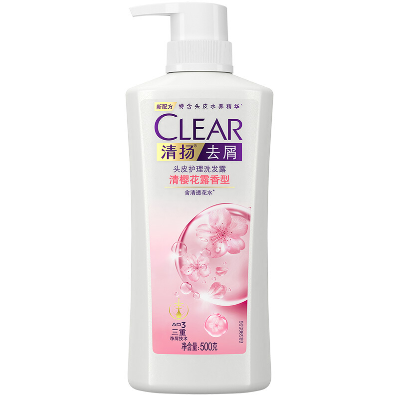 CLEAR 清扬 去屑头皮护理洗发露 清樱花露香型 500g 18.76元（需用券）