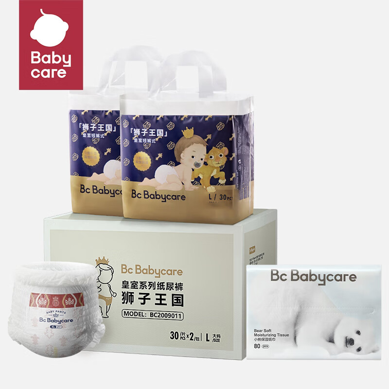 babycare 狮子王国拉拉裤L60片+熊柔巾80抽 89.05元