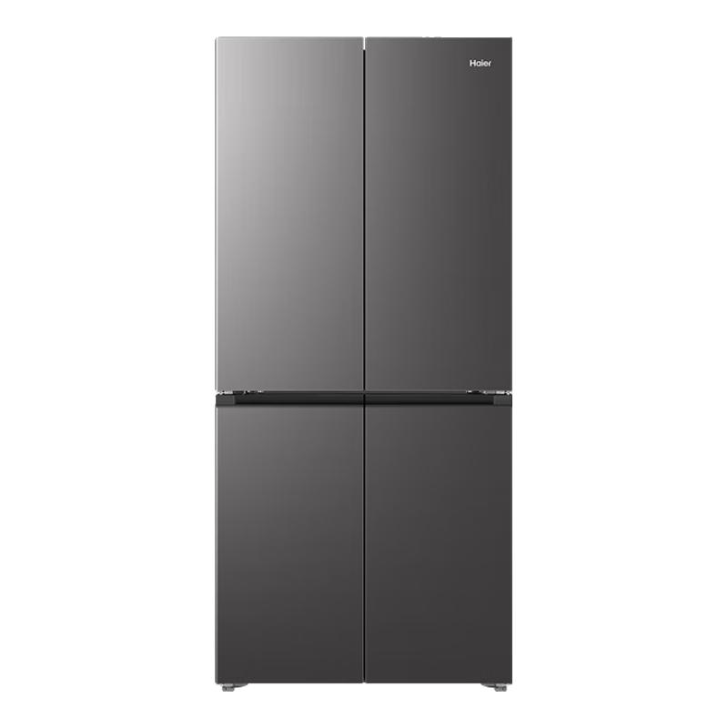 海尔 小红花2.0系列 BCD-550WGHTDC9GYU1 风冷十字门双系统冰箱 550L 博卡灰 2768.2元