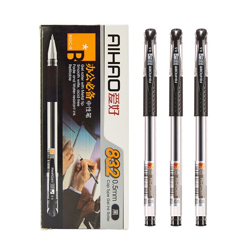 AIHAO 爱好 832 拔帽中性笔 黑色 0.5mm 12支装 9.9元