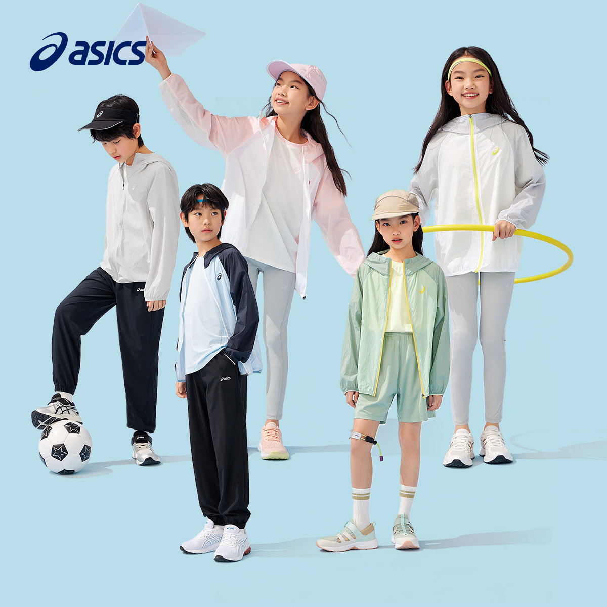 ASICS 亚瑟士 童装2025年夏季男女童UPF50+防晒服梭织透气外套 119元