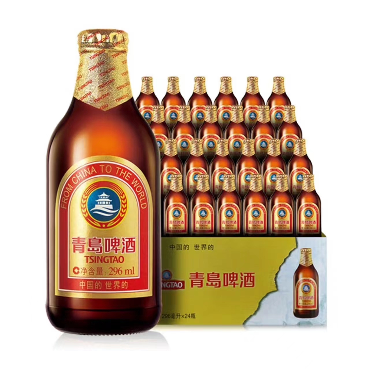 TSINGTAO 青岛啤酒 精酿小棕金296ml*24瓶（组合装 含赠到手共54瓶） 71元（需用