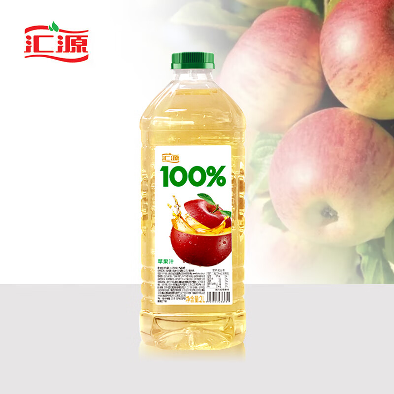 PLUS会员：汇源 果汁100%苹果汁 2000ml 10.9元（双重优惠）