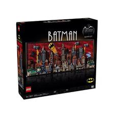 百亿补贴：LEGO 乐高 76271蝙蝠侠:动画版哥谭市超级英雄系列男女益智拼装积