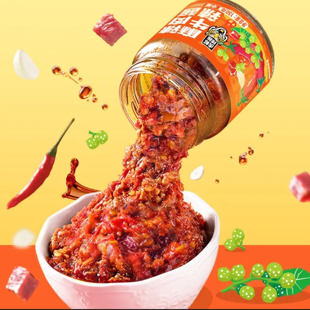 TIGER BANG 虎邦 招牌牛肉辣酱（鲁西+麻辣+香辣+蒜蓉任选）130g 5.37元（需买4件