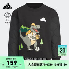 adidas 阿迪达斯 轻运动男小童冬季运动圆领套头卫衣IQ1334 黑色/白 104CM 139元
