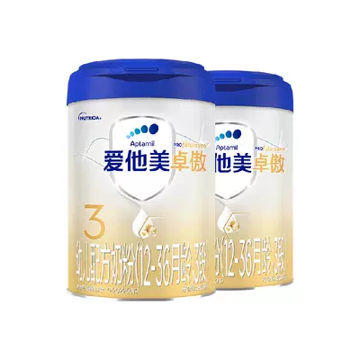 爱他美幼儿卓傲奶粉800g×2罐 466.19元