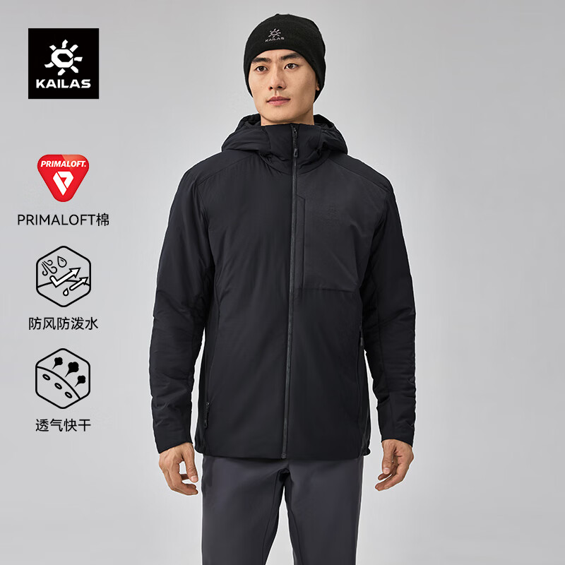 凯乐石 AC80 连帽棉服PRIMALOFT保暖户外登山P棉防风夹克外套男款 1529.5元