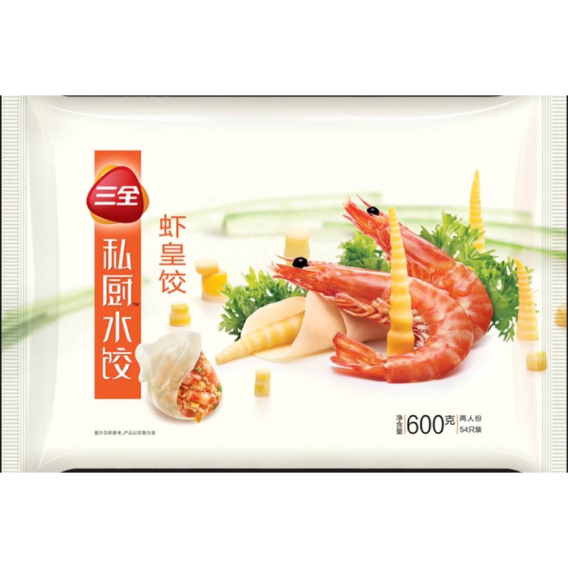 三全 私厨饺子 虾皇饺 600g 36只 *2件 25.88元（合12.94元/件）