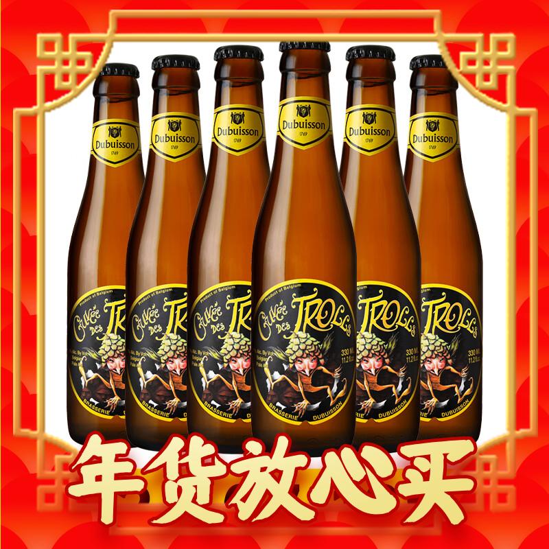 RASTA TROLLS 山树精 窖藏啤酒 330mL*6瓶 39.25元（需买3件，共117.76元包邮，双重