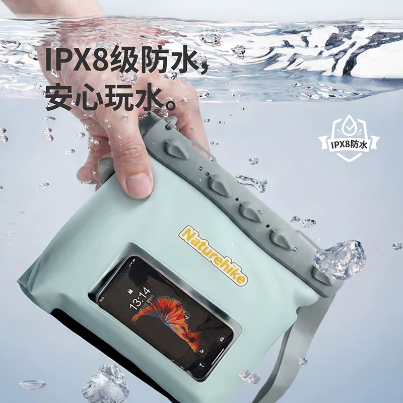 挪客户外 挪客手机防水袋户外防水包斜跨游泳包可触屏游泳浮潜漂流潜水包 71.1元 - 86线报