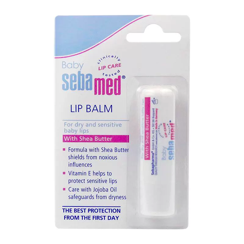 sebamed 施巴 婴儿润唇膏 4.8g*1支 ￥15.7