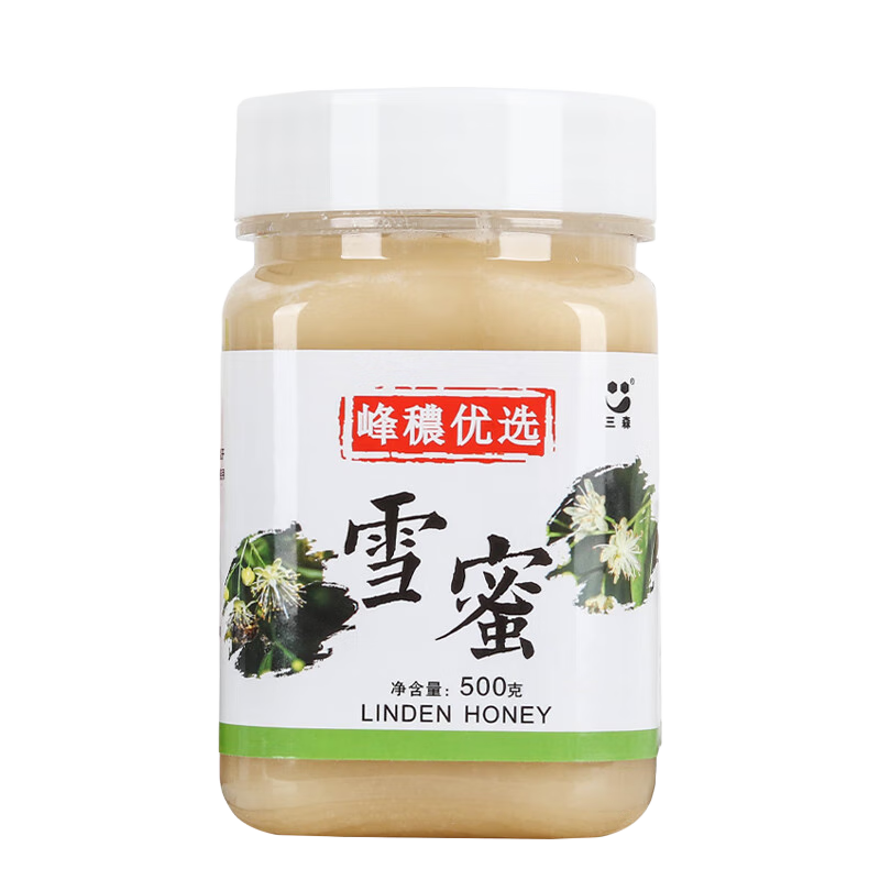 三森 蜂蜜 椴树雪蜜500g 9.9元