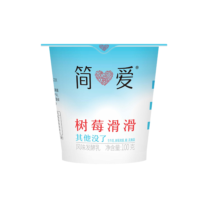 简爱 树莓滑滑酸奶100g*6杯 11.45元