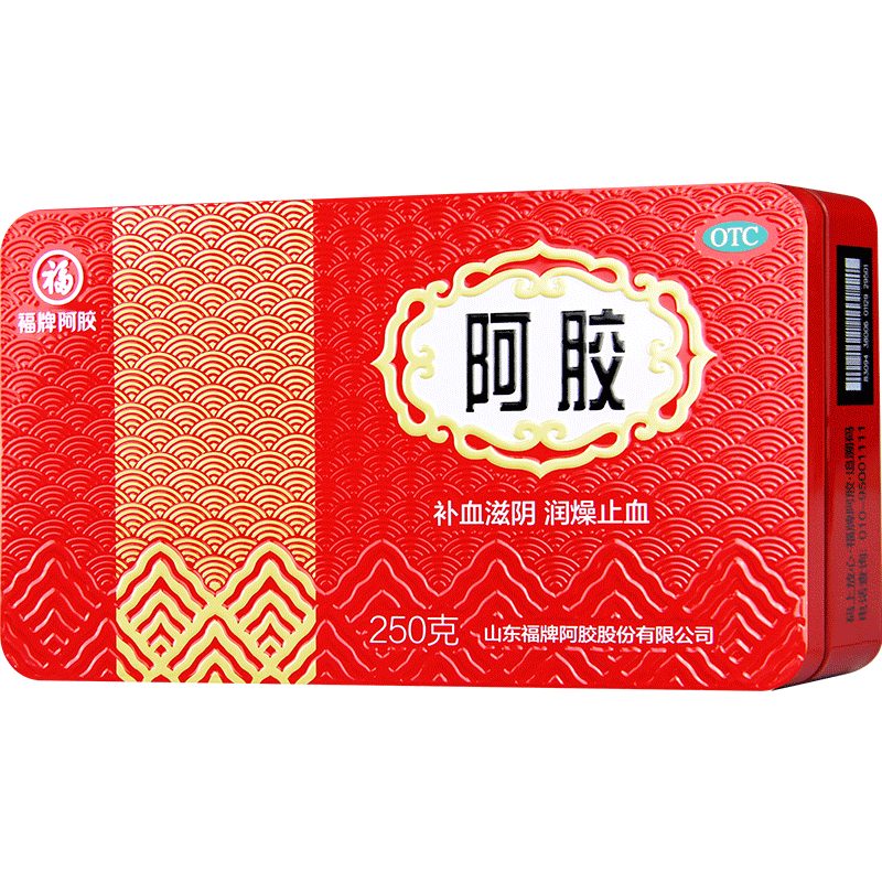 福牌阿胶 阿胶块 250g 259元（双重优惠）