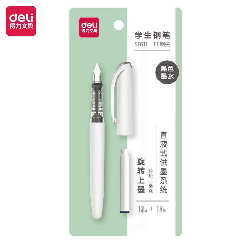 deli 得力 直液式钢笔黑色 SF611 EF明尖 黑色 4.5元