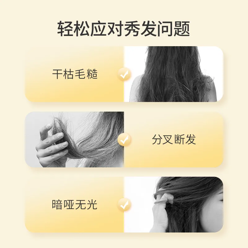 蜂花 护发素正品修复干枯柔顺滑补水改善毛躁润发乳1L女男旗舰官网 13.97元 - 线报酷