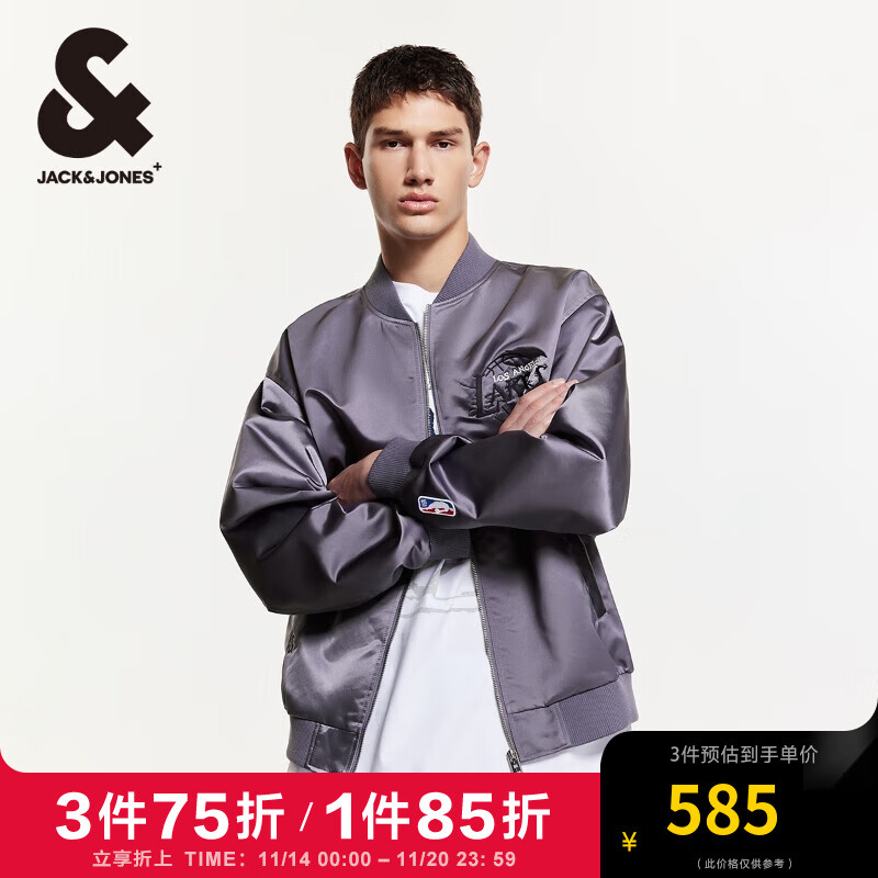 杰克琼斯 杰克·琼斯（JACK&JONES）秋季NBA湖人队字母图案刺绣棒球夹克外套224