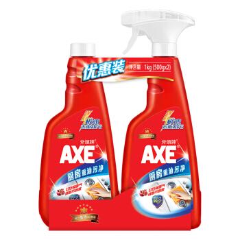 AXE 斧头 牌（AXE）红石榴厨房重油污净500g*2瓶 油污清洁剂 14.41元（需用券）