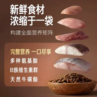 Orijen 渴望 原始猎食渴望猫粮原味鸡肉5.4kg全价增肌发腮 386.46元 - 线报酷 Orijen 渴望 原始猎食渴望猫粮原味鸡肉5.4kg全价增肌发腮 386.46元 - 线报酷