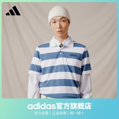 adidas阿迪达斯官方轻运动男装新款休闲短袖POLO衫JI9057 108.9元（需领券）