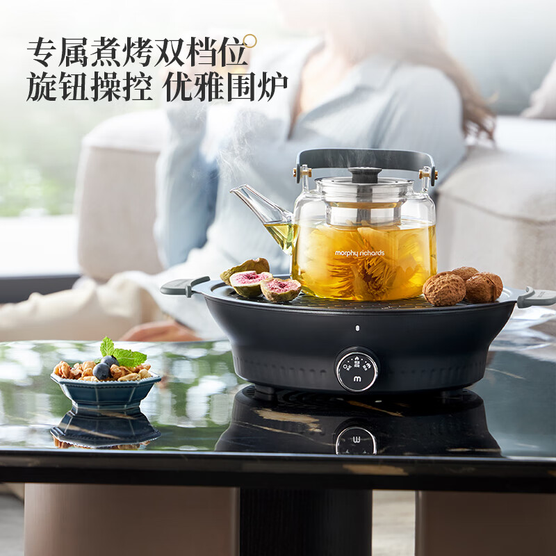 88VIP：摩飞 电陶炉煮茶器煮茶炉多功能0.65L MR6083 309.7元（需用券）