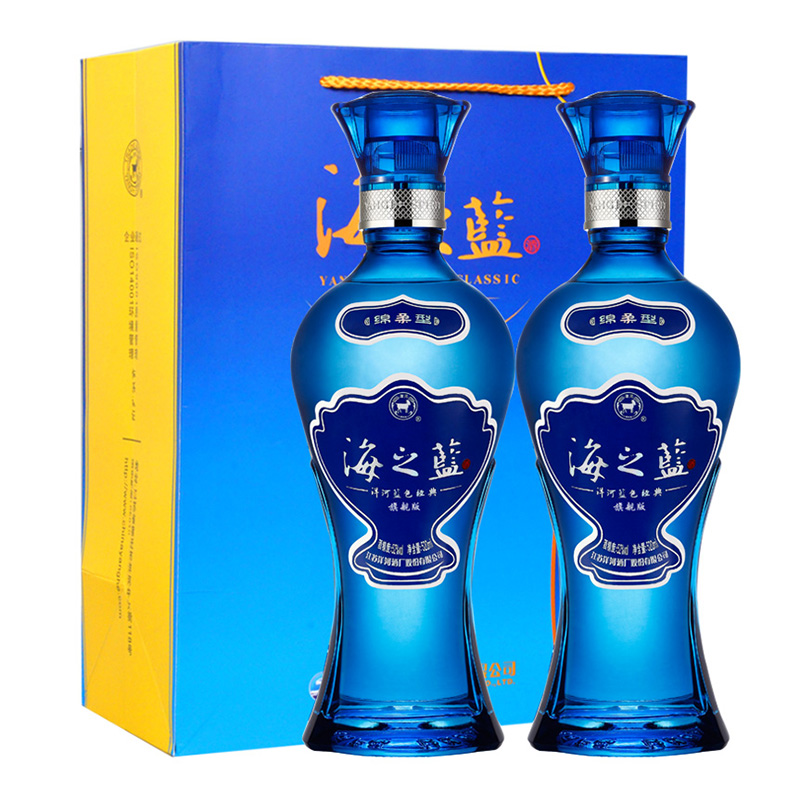 88VIP：洋河 海之蓝 52%vol 浓香型 520ml*2瓶 284元（需买2件，需用券）