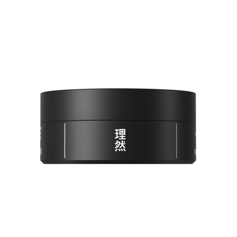 理然 MAKE ESSENSE 男士香氛塑型发泥 80g 39.9元（需用券）