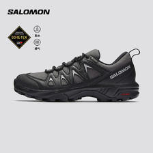 salomon 萨洛蒙 女款 户外运动舒适透气轻量防水减震防护徒步鞋 X BRAZE GTX 磁