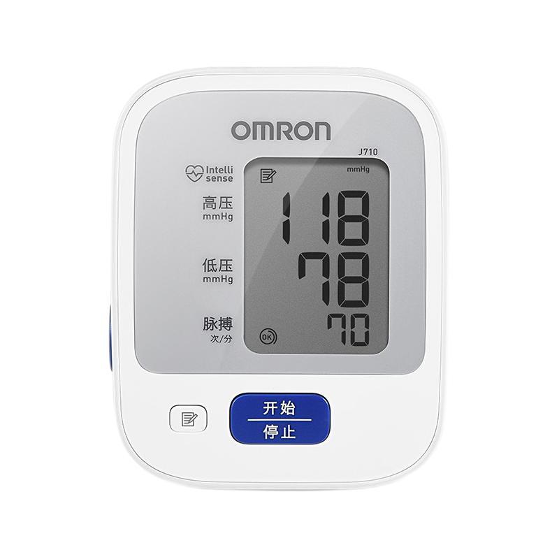 88VIP：OMRON 欧姆龙 J710 上臂式血压计 174.3元包邮（双重优惠）