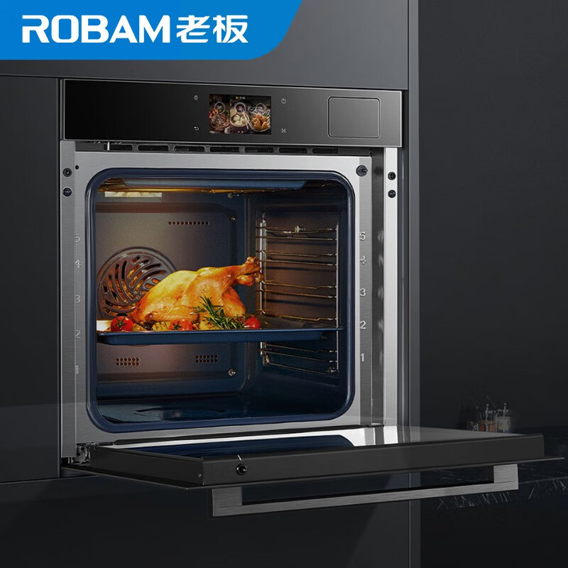 plus会员,预售:casdon 凯度 sr6028fe22-td pro 嵌入式烤箱 60l 4339.