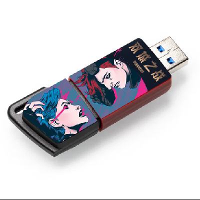 PLUS：金士顿（Kingston）128GB USB3.2 Gen 1 U盘 DTXM 英雄联盟双城之战限定联名款 4