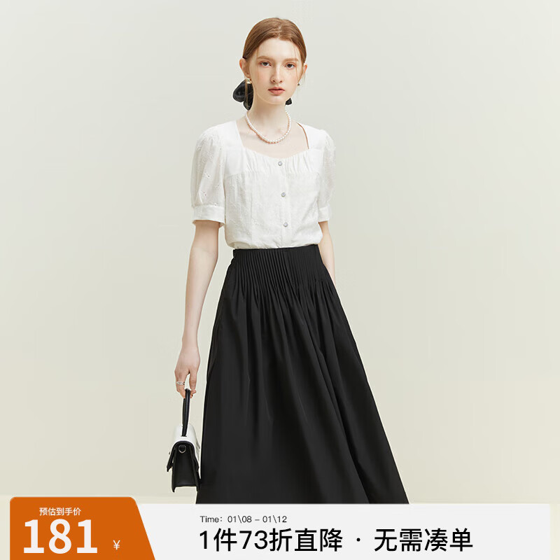 范思蓝恩 23FS12019 法式a字半身裙女夏季2023新款风琴褶高腰伞裙 黑色 M 181.77