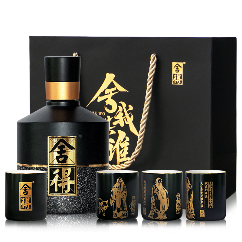 舍得 舍我其谁 52%vol 浓香型白酒 100ml*4瓶 63元（需用券）