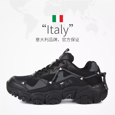 再降价、88VIP:FILA 黑色猫爪潮流复古防滑耐磨透气低帮休闲鞋 韩版二代 196.38元(需领券)
