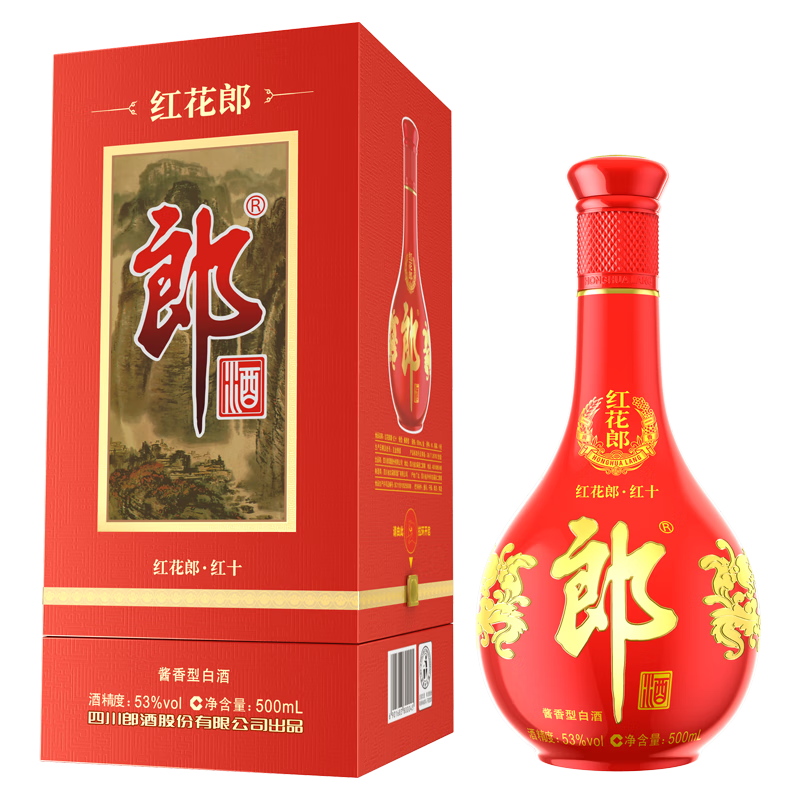 20点开始、LANGJIU 郎酒 红花郎 红10 第四代 53﹪vol 酱香型白酒 500ml 单瓶装*2件