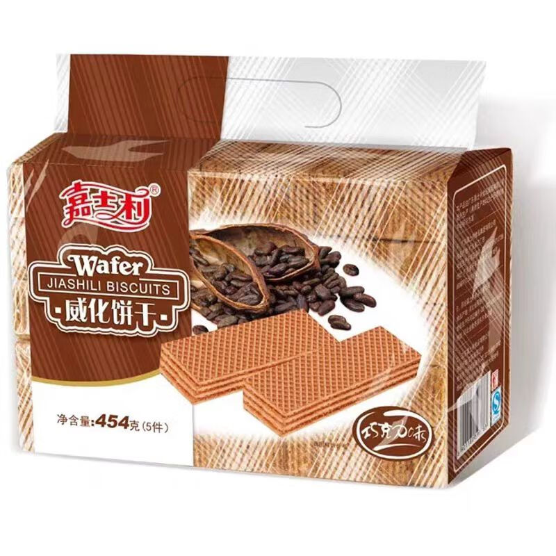 嘉士利 威化饼干454g巧克力夹心休闲小吃零食 6.54元