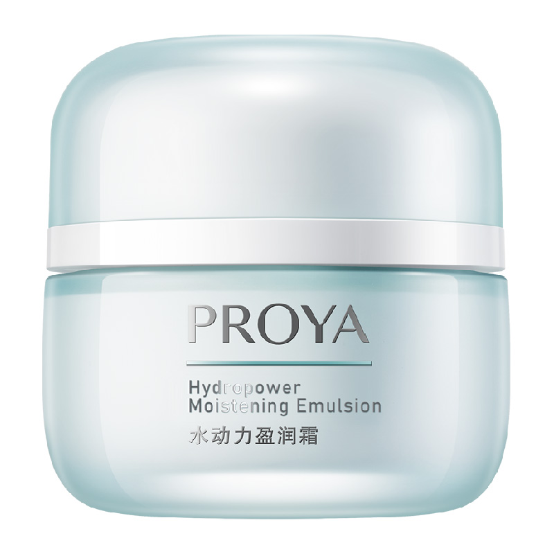 88VIP：PROYA 珀莱雅 水动力盈润霜 50g 42.75元（需买2件，共85.5元）