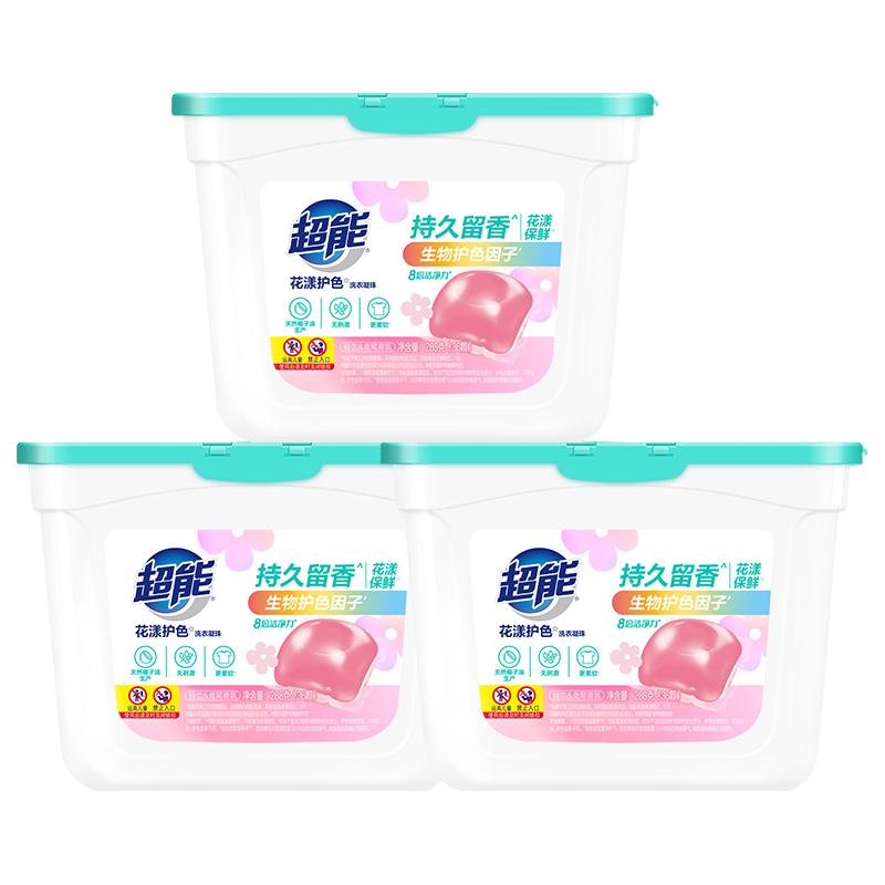 超能 洗衣凝珠 108颗持久留香护衣护色浓缩 27.81元（需用券）