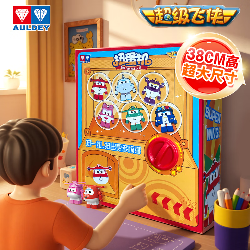 AULDEY 奥迪双钻 超级飞侠扭蛋机中积木拼装人偶6只装 35.91元（需用券）