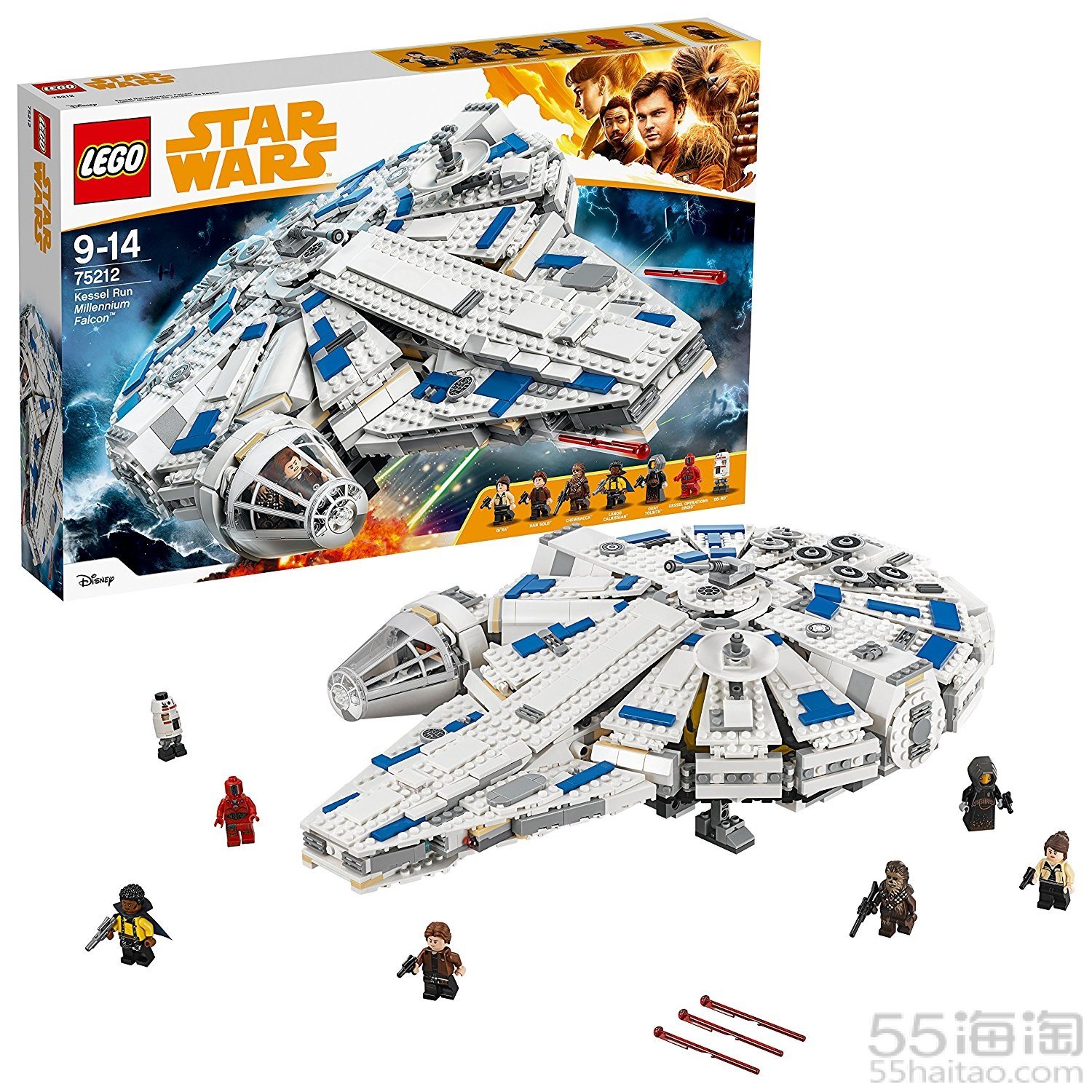 Lego 乐高star Wars 星球大战 神速千年隼 Walmart 逛丢 实时同步全网折扣