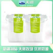 新疆网红酸奶，TERUN 天润 佳丽益家 原味酸奶 1kg*2桶 37.9元