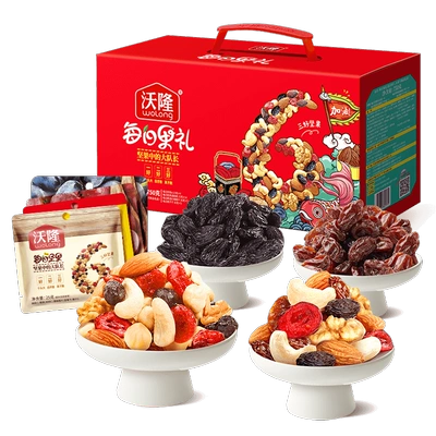 88VIP：沃隆 每日坚果礼盒750g/28包 50.55元（返卡15元后）