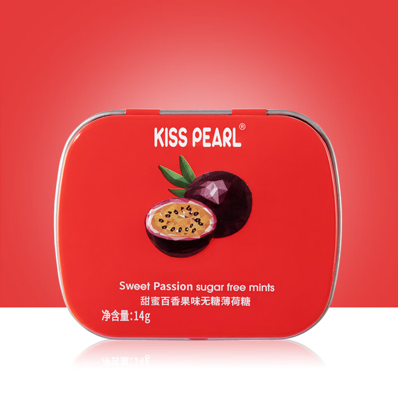 KISS PEARL 无糖薄荷糖 口香糖清新口气 0糖铁盒装零食糖果 甜蜜百香果 1.98元（需买5件，需用券）