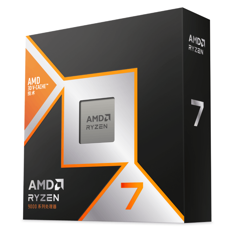 AMD 锐龙R7-9800X3D CPU 4.7GHz 8核16线程 3799元