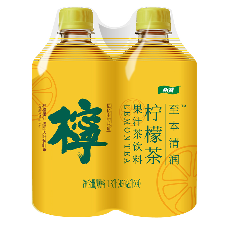 C'estbon 怡宝 至本清润柠檬茶450ml*4瓶 7.9元