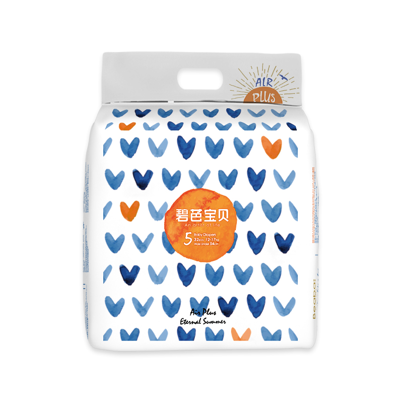 移动端：Beaba: 碧芭宝贝 盛夏光年系列 纸尿裤 40.3元