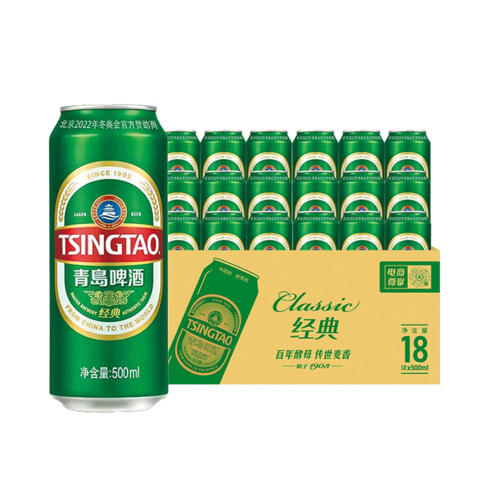 青岛啤酒经典500ml*18听，赠啤酒豆25g*6 券后101元